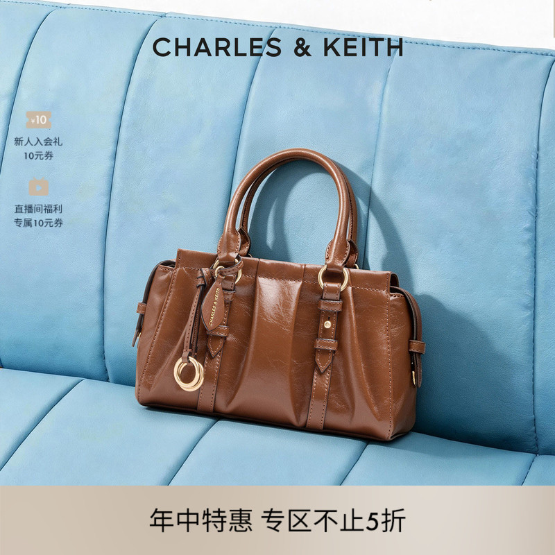 [Discount Recommendation] Charles&Keith Summer Ck2-30671820 Vintage Pleated Bag Boston Bag