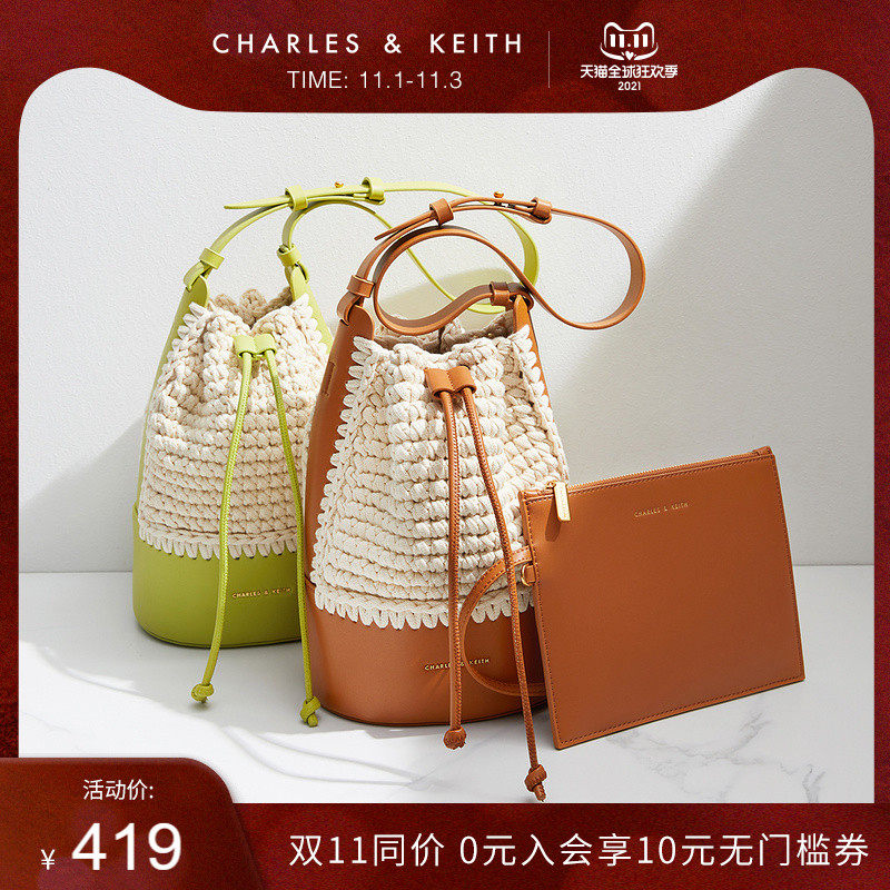 CHARLES & KEITH Pastoral Leisure style CK2-10781509 woven hand hand mother shoulder bucket bag women