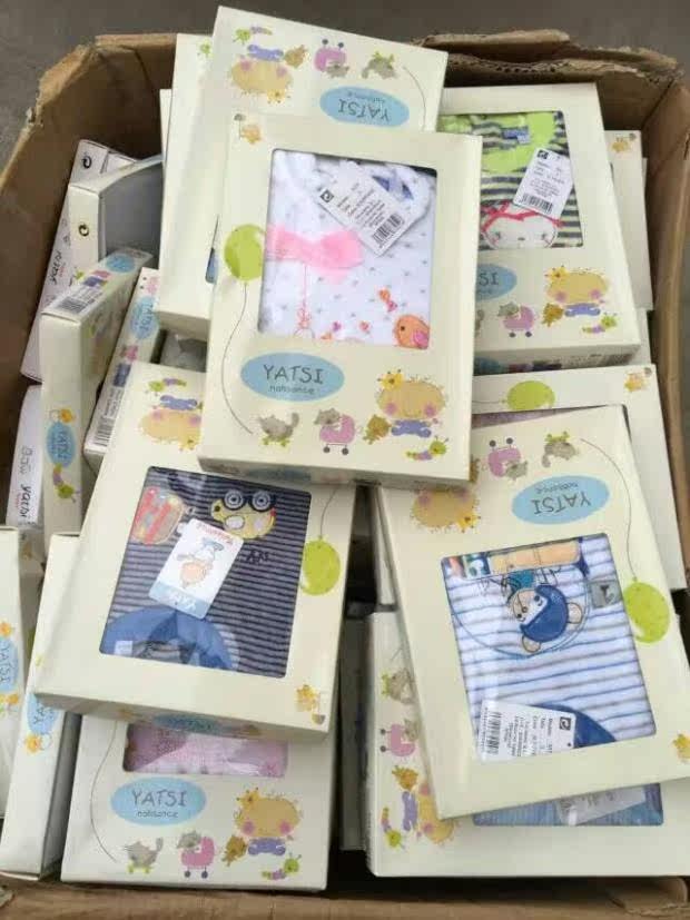 Coffret cadeau pour nouveau-né - vêtements C-2 - Ref 1964148 Image 13