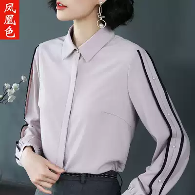 Pink lantern sleeve shirt women's long-sleeved autumn professional shirt fashion temperament loose women bottoming plus velvet top