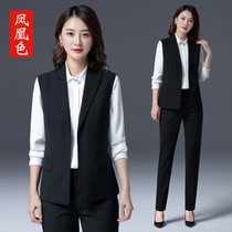 Phoenix color black professional suit women autumn 2021 new fashion vest set two-piece business overalls
