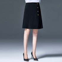 Black Skirt Womens Summer 2021 New Professional Dress Skirt A- line dress Skirt Small Black Skirt Dress Dress