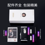 Zobo Подлинное ставки с помощью шарика плавной установки артефакта металлической коробки сигарет сигарета толкающая толкалка сетка Red Ballo гладкий