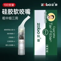 Версия с двойным хлопчатым обновлением мягкой ночной.