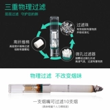 Zobo подлинный одноразовый сигарет -экорновый фильтр толстые среды Тонкий трехцелевой сигарет -сигарет карамельный фильтр подлинный сигаретный посуда