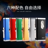 Zobo Подлинное ставки с помощью шарика плавной установки артефакта металлической коробки сигарет сигарета толкающая толкалка сетка Red Ballo гладкий