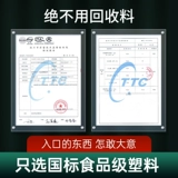 Зобо положительные сигареткитталы фильтруют толстую среду.