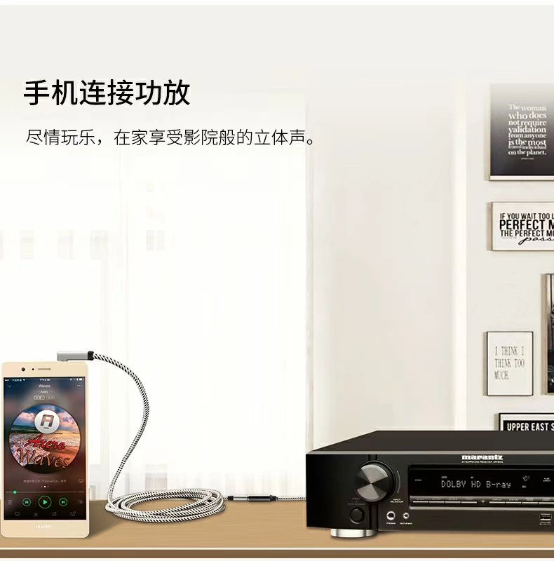 Cáp âm thanh 3,5mm nữ đến kép sen cáp đôi màu đỏ và trắng rca một điểm hai truyền cáp truyền hình DVD set-top box điện thoại di động máy tính xách tay kết nối loa âm thanh khuếch đại - TV