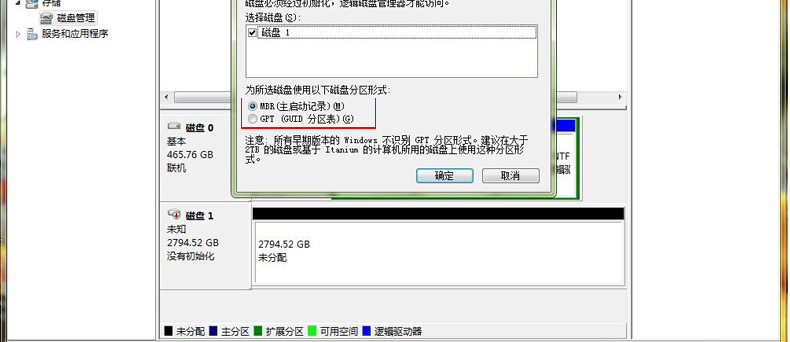 Hub USB - Ref 370628 Image 43
