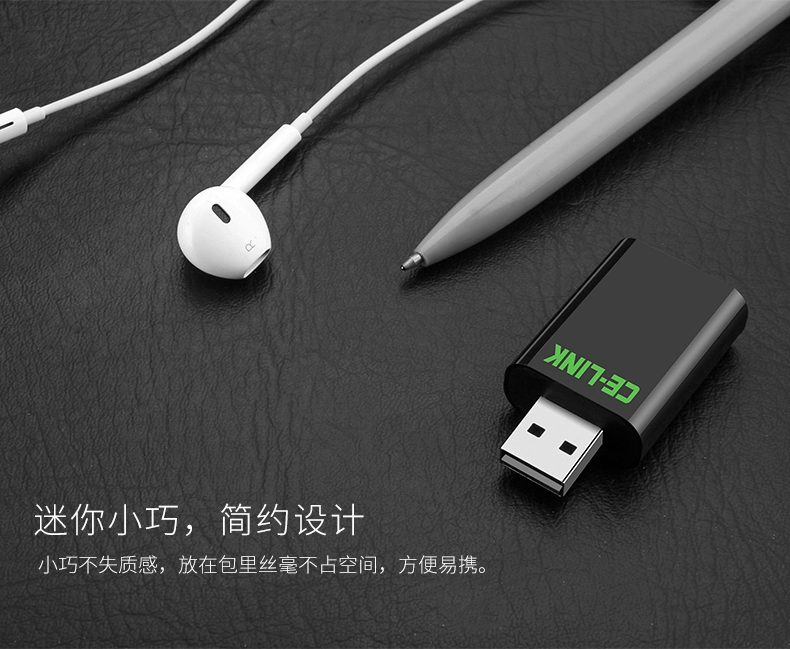 giao diện CE-LINK card âm thanh USB để chuyển micro tai nghe microphone máy tính xách tay máy tính để bàn card âm thanh bên ngoài bên ngoài usb tai nghe máy tính để biến 3,5 bộ chuyển đổi đầu ra âm thanh stereo jack - USB Aaccessories