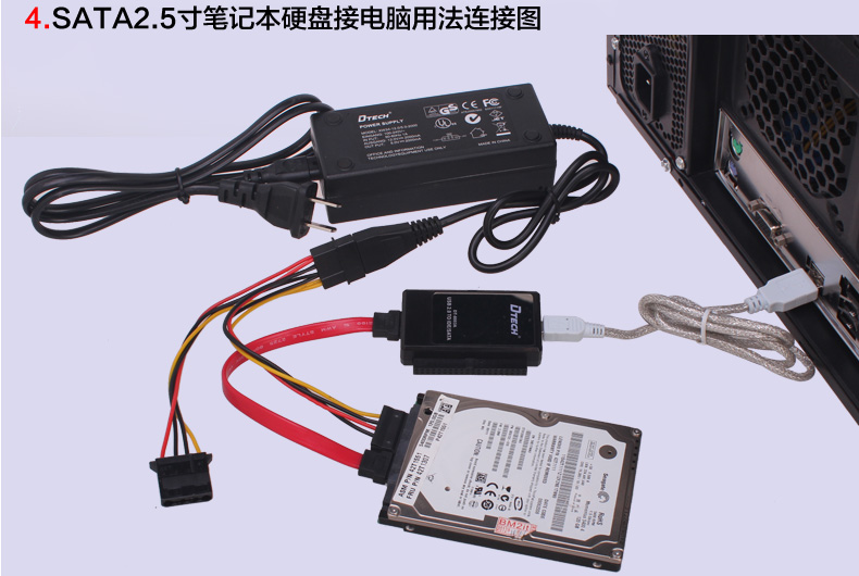Hub USB - Ref 370628 Image 25