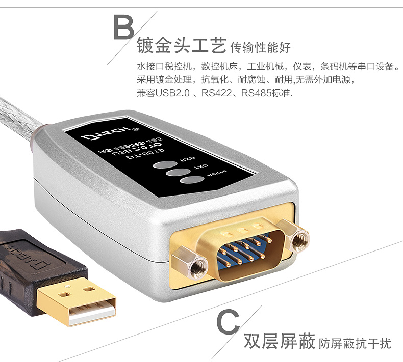 Hub USB - Ref 370650 Image 17