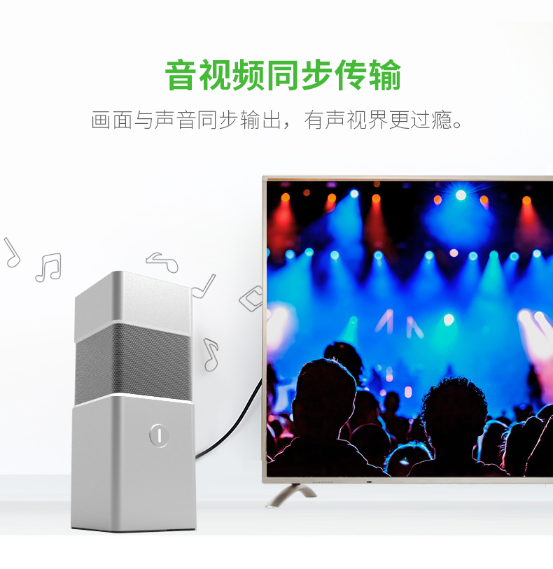 type-c transfected dòng 4k dp 60hz của Apple TV HD chiếu mac máy tính xách tay dòng chuyển đổi bộ chuyển đổi dell Dell laptop usb-c để DisplayPort cáp 3 m - Phụ kiện máy tính xách tay miếng dán bàn phím máy tính casio