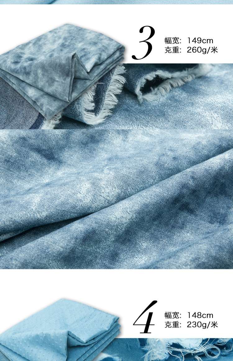 In bông vải denim denim quần mùa hè áo sơ mi mỏng phần bông vải DIY vải handmade - Vải vải tự làm vải cotton trắng