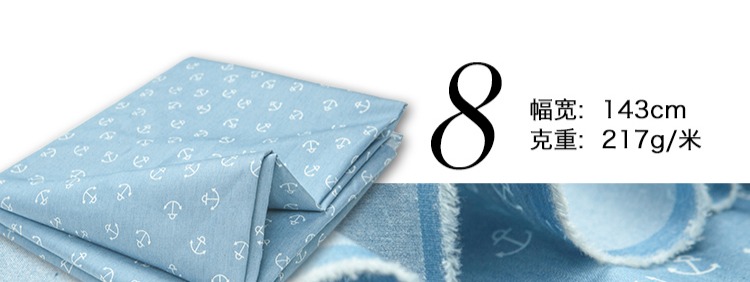 In bông vải denim denim quần mùa hè áo sơ mi mỏng phần bông vải DIY vải handmade - Vải vải tự làm vải cotton trắng
