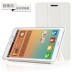 Huawei vinh quang T1-701U bao da 7 inch T1-701ua đựng máy tính bảng BGO-DL09 lớp vỏ bên ngoài - Phụ kiện máy tính bảng ốp lưng ipad mini 4 Phụ kiện máy tính bảng