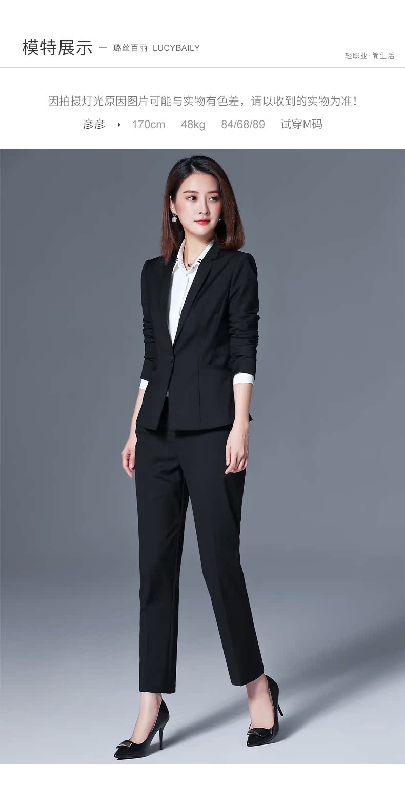 Tailleur femme LUCYBAILY     - Ref 3242448 Image 23