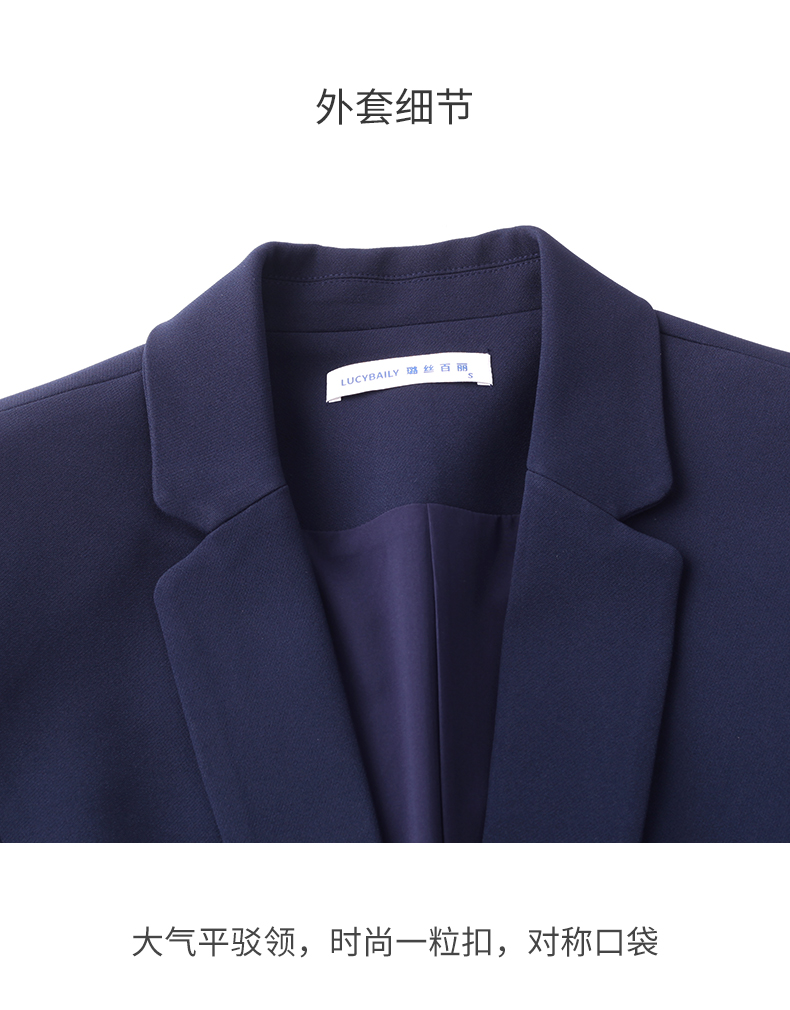 Tailleur femme LUCYBAILY     - Ref 3244847 Image 14