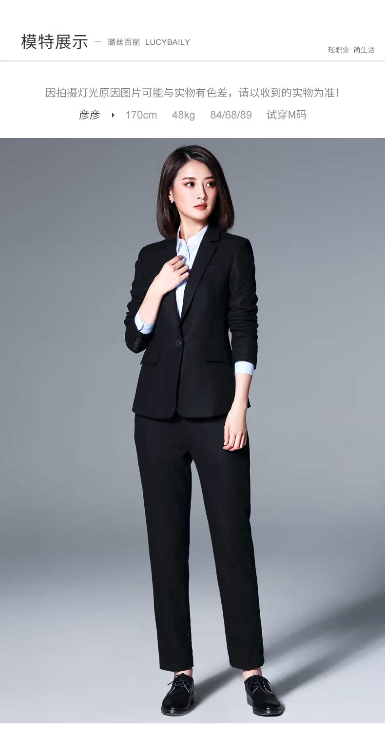 Tailleur femme LUCYBAILY     - Ref 3242454 Image 23