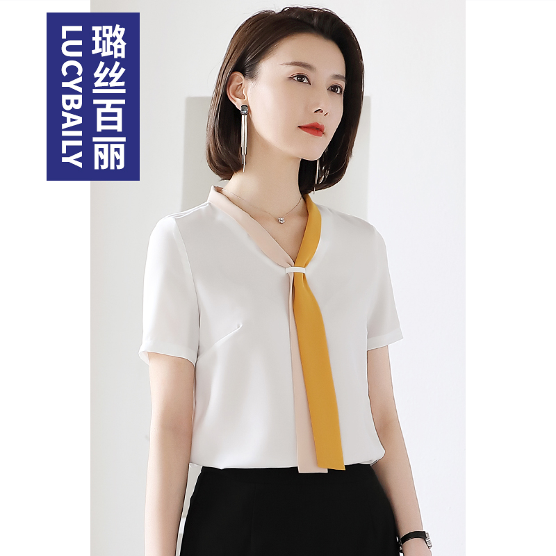 Silk Belle cao cấp bộ chuyên nghiệp của phụ nữ mùa hè váy kinh doanh thời trang chính thức tên khí đầm ngắn tay quần áo bảo hộ