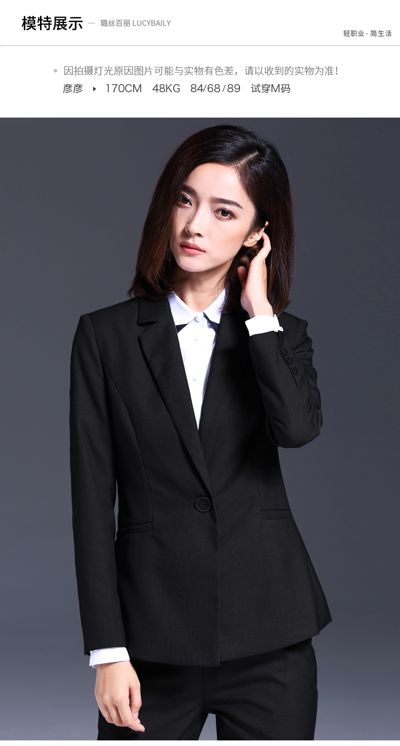 Tailleur femme LUCYBAILY     - Ref 3242512 Image 20