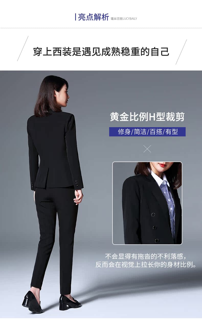 Tailleur femme LUCYBAILY     - Ref 3242746 Image 9