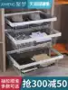 Wardrobe pull basket drawer pants rack telescopic wardrobe Household cloakroom storage wardrobe drawer pull basket hardware accessories