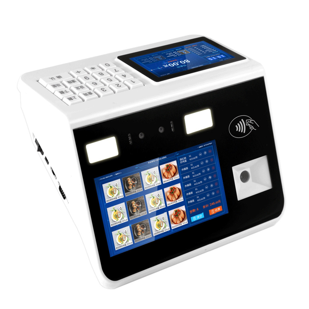 [USD 62.27] Face recognition consumer canteen credit card toll machine ...