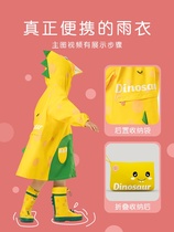 Children raincoat kindergarten children Boys Boys Boys and Girls 2021 boys two years old light Dinosaur Baby children poncho