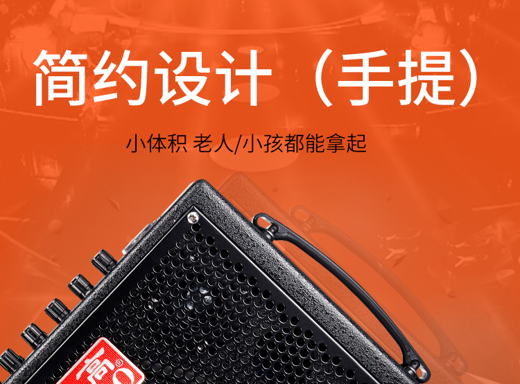 Mét loa cao MG831A đàn nhị chơi saxophone guitar túi sạc âm thanh xách tay cụ đệm loa bãi