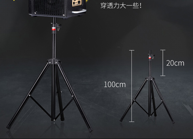 Đồng hồ cao cấp AC70 nhạc cụ cầm tay đứng sạc loa đường phố ca sĩ guitar chơi nhạc loa mozard