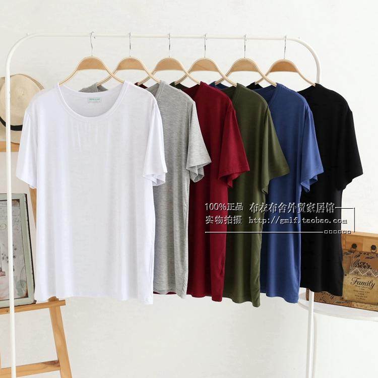New spring and summer modal cotton short-sleeved T-shirt round neck slim-fitting bottomed half-sleeved T-shirt boys undershirt