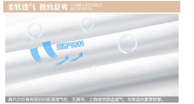 Pantalon pyjama - Ref 713720 Image 20