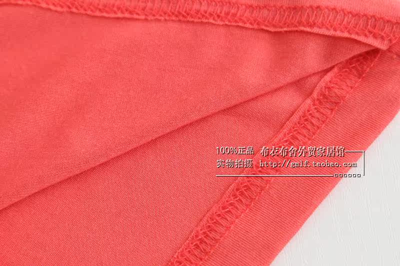 Pantalon pyjama - Ref 713737 Image 36