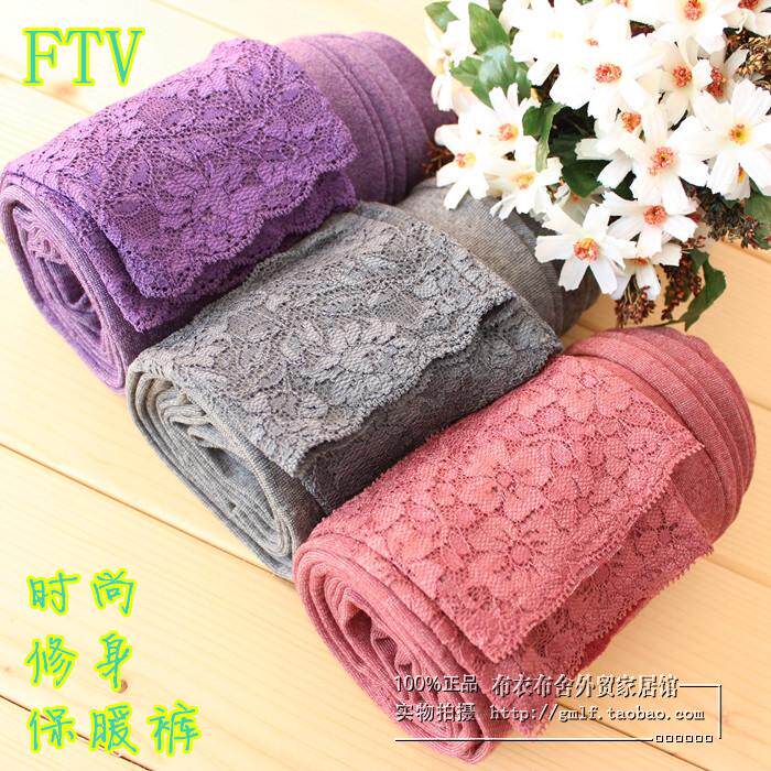 Pantalon collant en coton - Ref 748189 Image 23