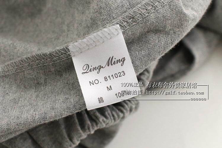 Pantalon pyjama - Ref 713715 Image 34