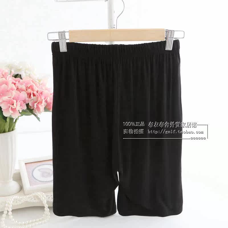 Pantalon pyjama - Ref 713737 Image 22