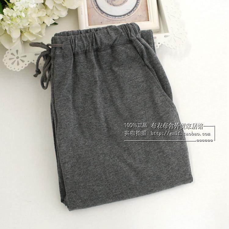 Pantalon pyjama - Ref 713715 Image 22