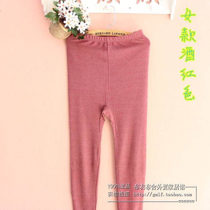 Pantalon collant en coton - Ref 748189 Image 42