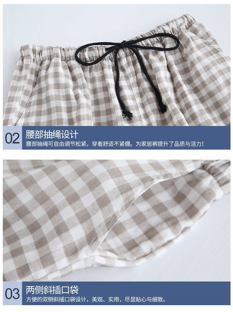 Đặc biệt hàng ngày Nam kẻ sọc cotton đôi gạc nhà quần short phần mỏng Bộ đồ ngủ mùa hè 5 điểm quần quần mặc nhà cho nữ