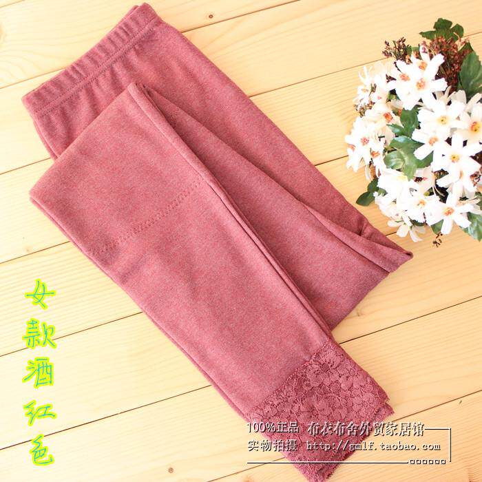 Pantalon collant en coton - Ref 748189 Image 26