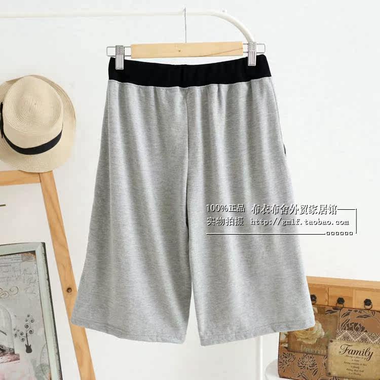 Pantalon pyjama - Ref 713736 Image 27