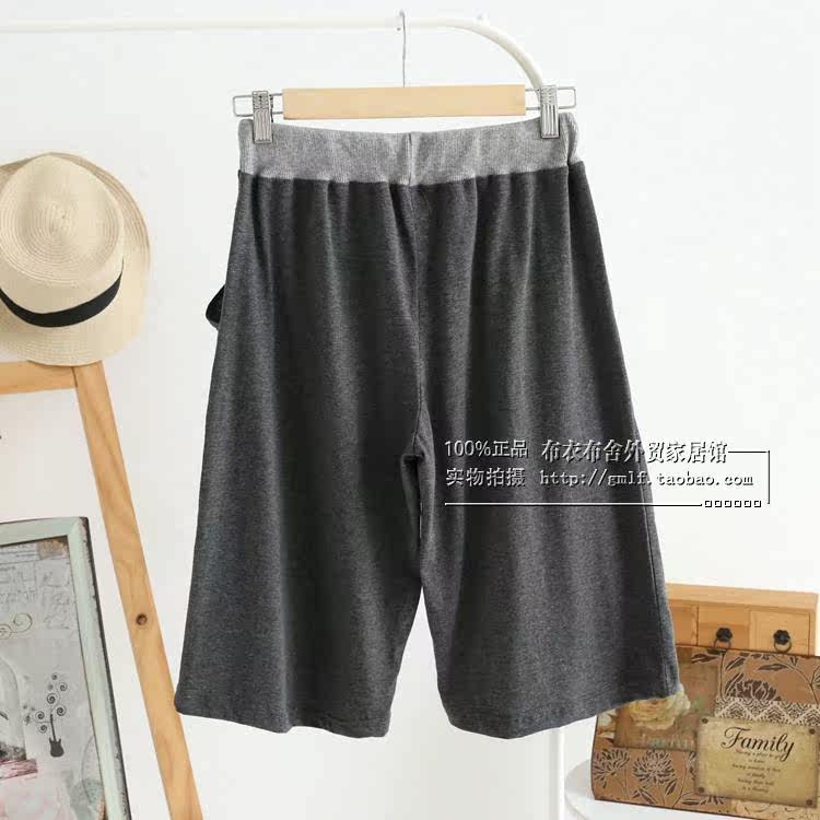 Pantalon pyjama - Ref 713736 Image 29