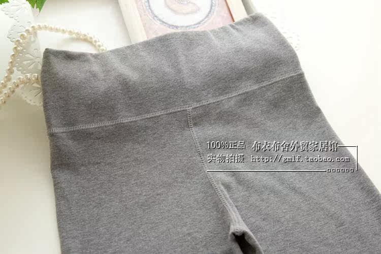 Pantalon collant en coton - Ref 753203 Image 34