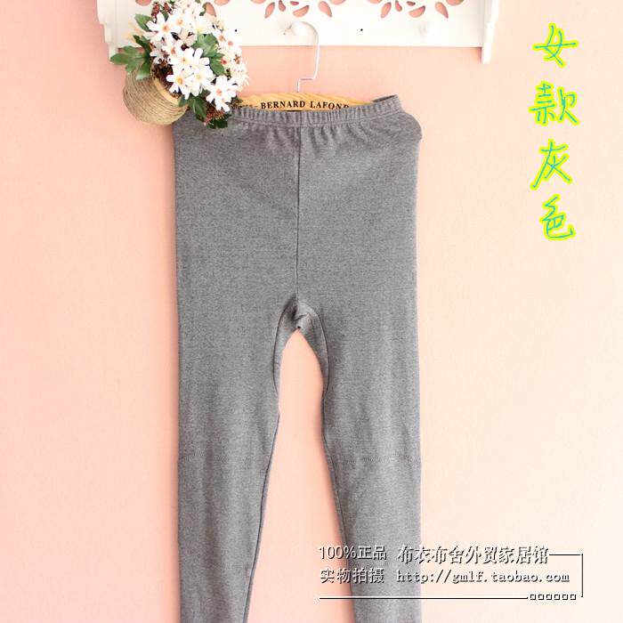 Pantalon collant en coton - Ref 748189 Image 43