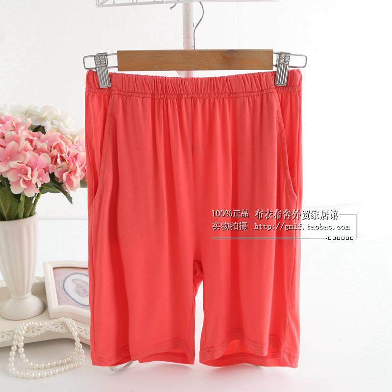 Pantalon pyjama - Ref 713737 Image 19