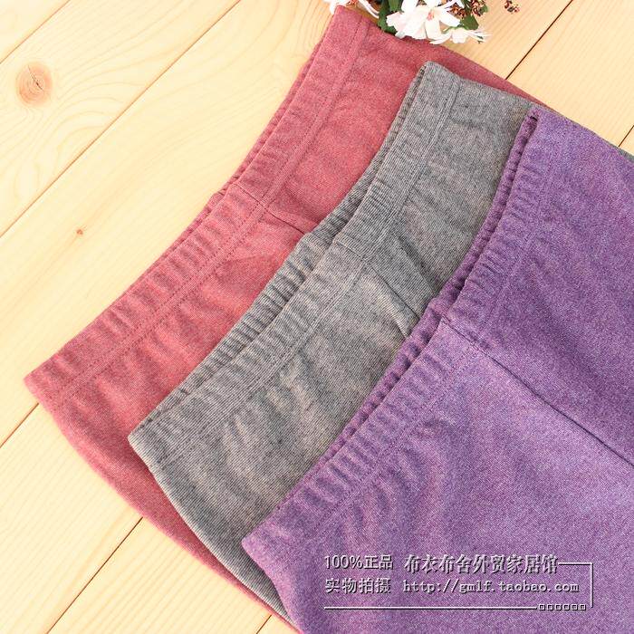 Pantalon collant en coton - Ref 748189 Image 35