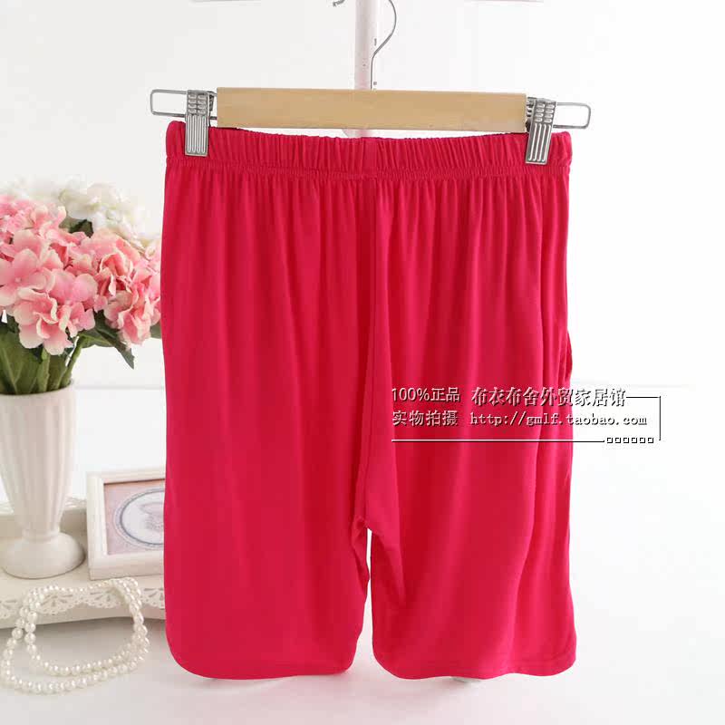 Pantalon pyjama - Ref 713737 Image 24