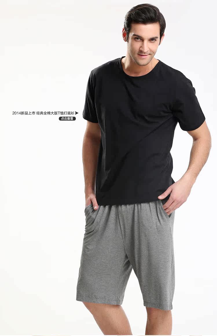 Pantalon pyjama - Ref 713720 Image 21