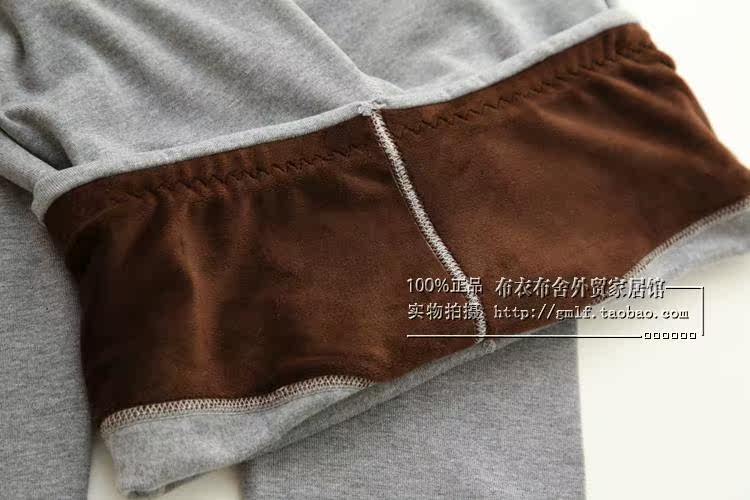 Pantalon collant en coton - Ref 753203 Image 33